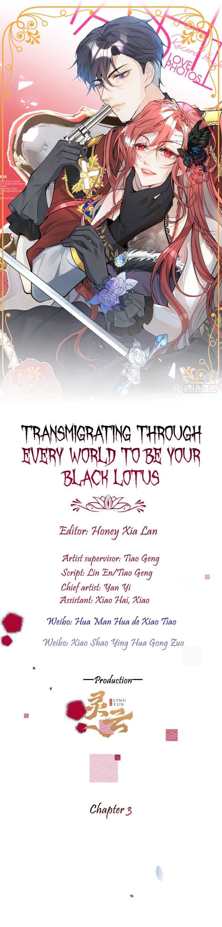 Transmigrating Through Every World to Be Your Black Lotus Chapter 3 1